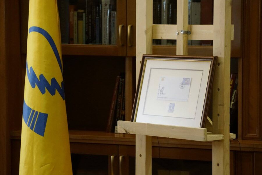 Prezantohet pulla postare “28 Janari – Dita Europiane e Mbrojtjes së të Dhënave Personale”