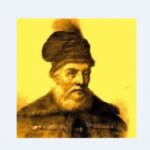 Vasile Koçi – Lupu, princi shqiptar i Moldavisë