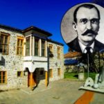 Mësonjëtorja e parë dhe fati tragjik i Pandeli Sotirit