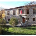 Shkolla e Parë Shqipe, Muzeu Kombëtar i Arsimit(ABC)