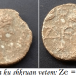Fjala ndërnacionale: ETNI (Etnike) krejt e pastër shqipe Monedha të lashta shkruar në gjuhën shqipe