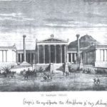 Shqiptarët, themeluesit e Akademisë së Athinës