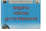 Dokumenti/ Fjalët e para të Iliadës janë shkruar në gjuhën pellazg-shqipe dhe jo greke