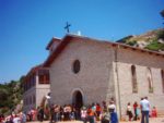 Shëna Ndou i Padovës/ Mi steri i kishës së Laçit