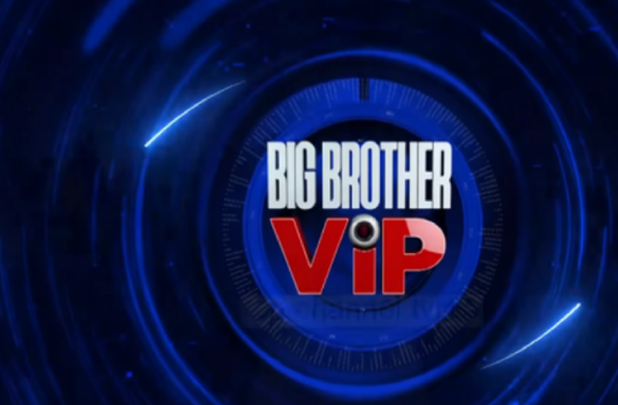 Ja kush janë personazhet që janë ftuar për t’u bërë pjesë e ‘Big Brother Vip 2’