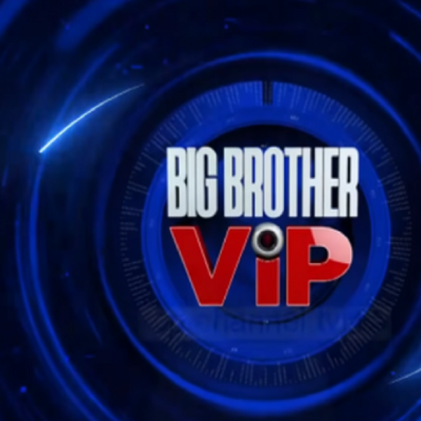 Shikoni sa mahnitëse duket shtëpia e ‘Big Brother VIP’