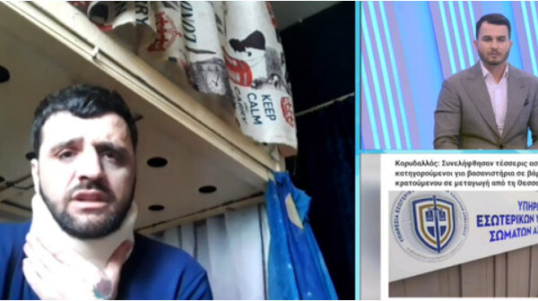 E dhu nuan në burgun famëkeq grek, shqiptari ‘live’ nga qelia : Më telefonoi ambasadori shqiptar dhe më tha…